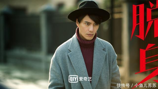 倾国倾城的厂花陈坤,如今颜值被同组小鲜肉秒