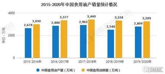 上海上門舊魚缸回收電話號碼（上海上門舊魚缸回收電話號碼多少） 紅尾平克魚