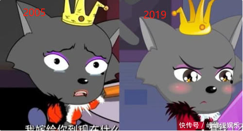 14年后画风大变,喜羊羊可爱,灰太狼呆萌,而懒羊羊变帅气! 足球买球网站