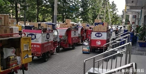 快递一斤多少钱