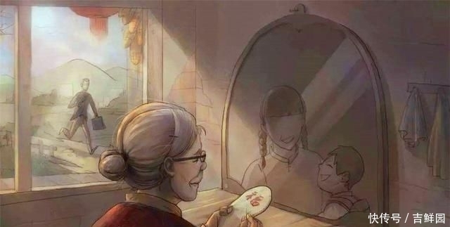 家庭关系怎么填