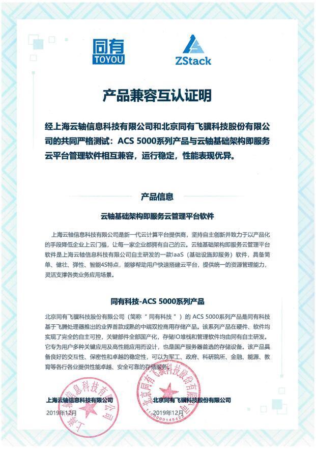QQ截图20201104093719.jpg