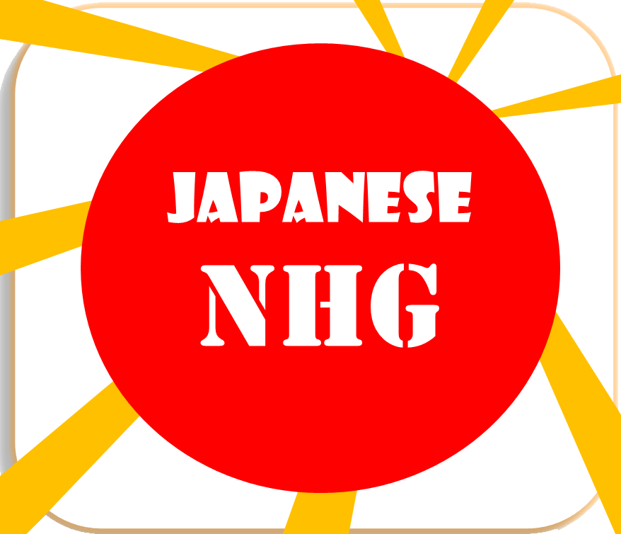 Japanese NHG截图11