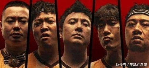 今年沈腾的电影抹黑国足被要求道歉, 网友回复