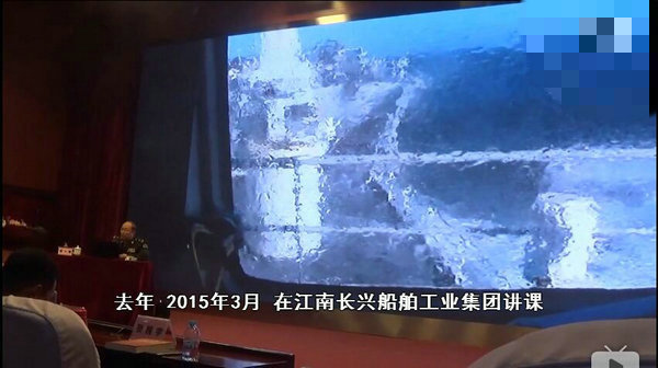 中国第二艘航母刚要下水:第三艘就有好消息 - 高山松 - gaoshansong.good 的博客 2017年04月13日 - 一统江山 - 一统江山的博客