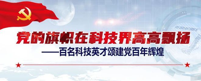 超高层建筑桁架应用研究（桁架在超高层建筑中的应用）