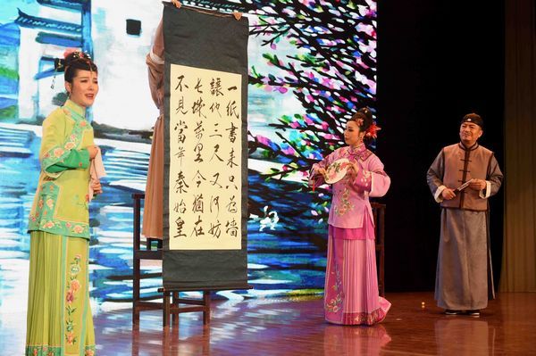 黄梅戏经典曲目大全,黄梅戏经典曲目大全吴琼