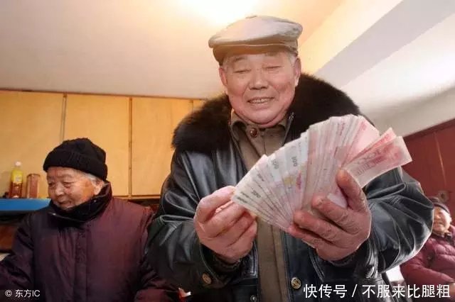 调整养老金有新规!2018年企业退休人员的退休