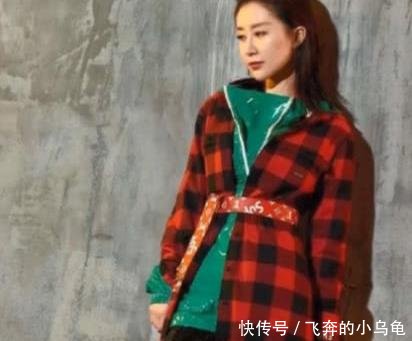 助理红配绿是雷区!舒畅我想尝试一下!结果惊人