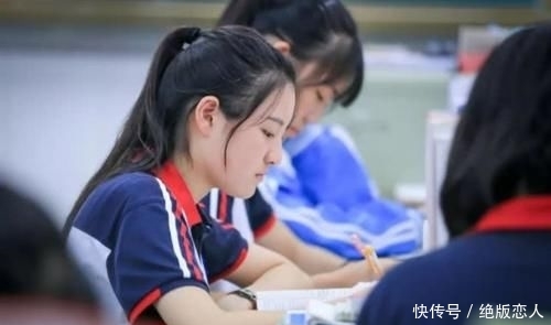 高中的专业怎么填