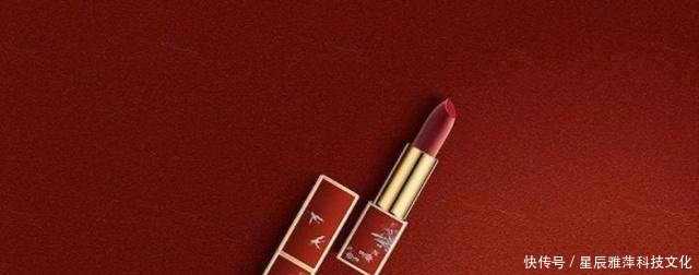 史上最大牌的口红,灵感来自故宫国宝,一晚卖