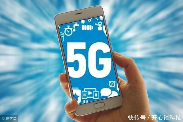 5G时代即将来临之前,有什么手机支持5G?今年