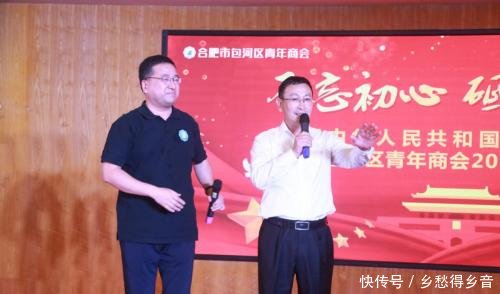 合肥京商商贸城卖不动