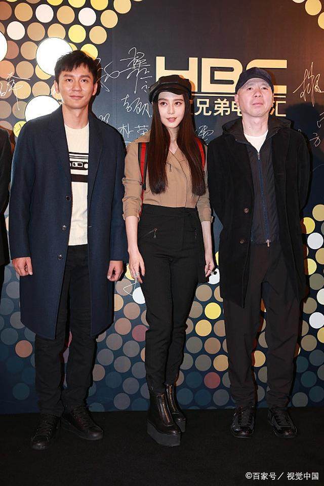 因为这个原因,大黑牛这次没有力挺范小姐