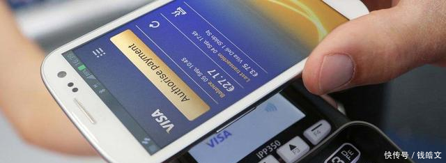 iOS 12将全面开放NFC功能让iPhone更加便利