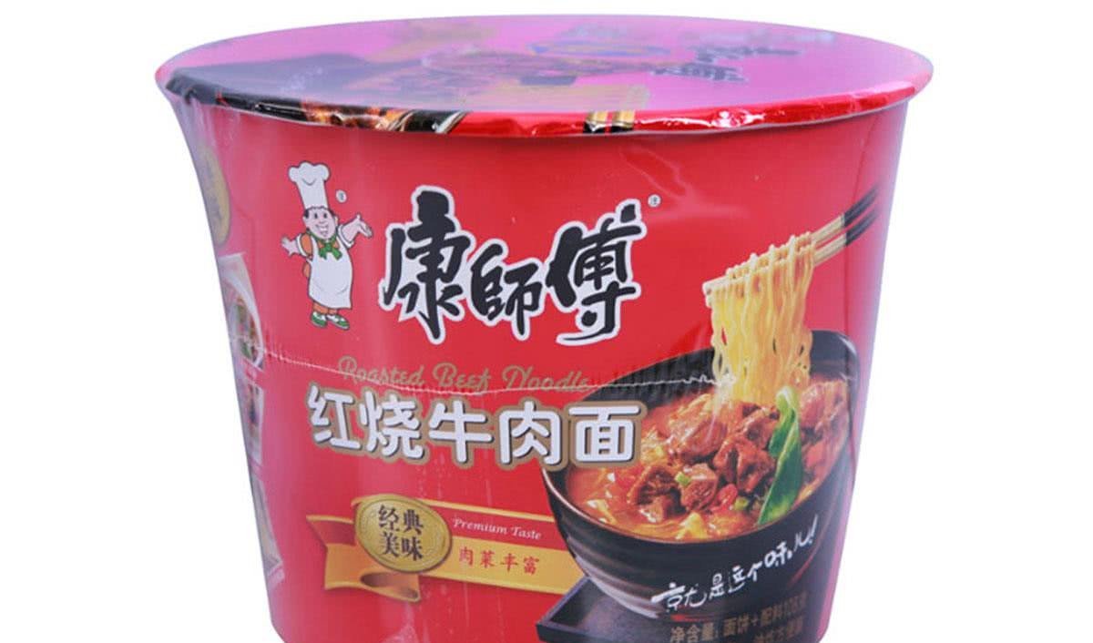 成都富士康工资