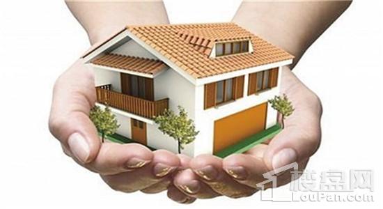 国内房产市场现状,释放了海外置业投资的信号