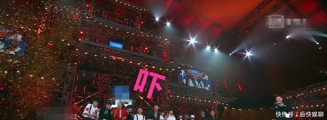 鹿晗王嘉尔夺冠毫无悬念,陈伟霆宋茜沦为人形