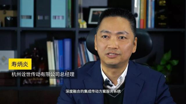 意大利知名制造企业深耕十年中国市场的坚守与