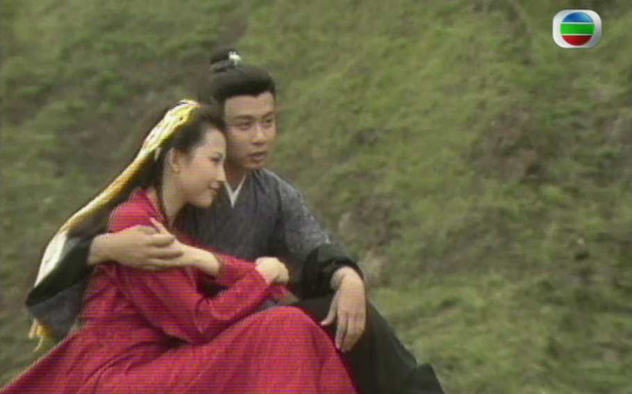 1995年tvb电视剧《白发魔女传》主题曲——《等你到白头》