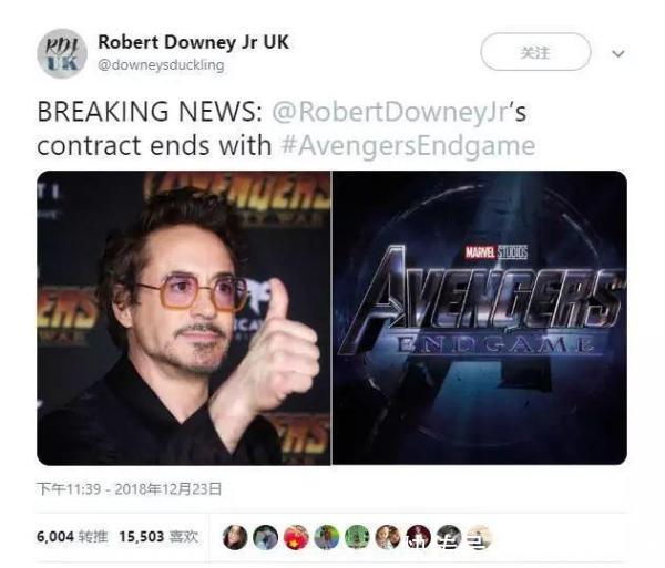 都在唱衰漫威的下一个十年,没了初代英雄,漫威