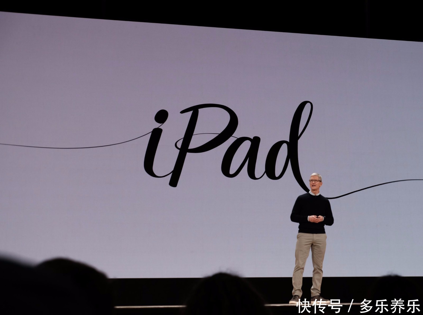 2018苹果发布会:新品9.7寸iPad重磅发布!