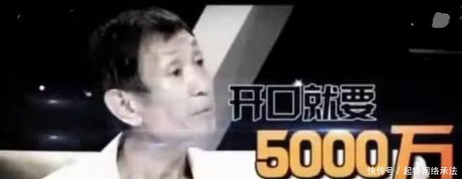 陈翔微博大号取关毛晓彤, 却用小号落井下石 善