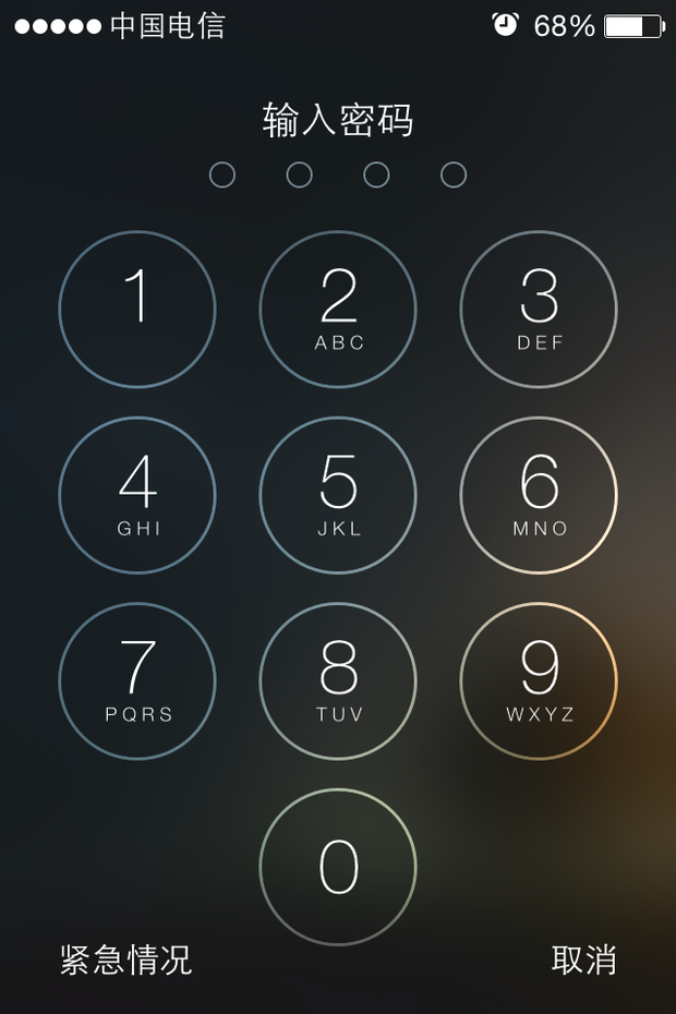 iphone4s ios8密码锁屏背景怎么设置透明?_360问答