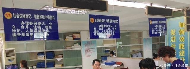 养老保险断交一年,需不需要补缴对退休待遇影