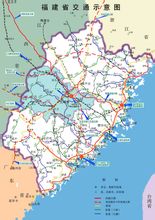 海西高速公路