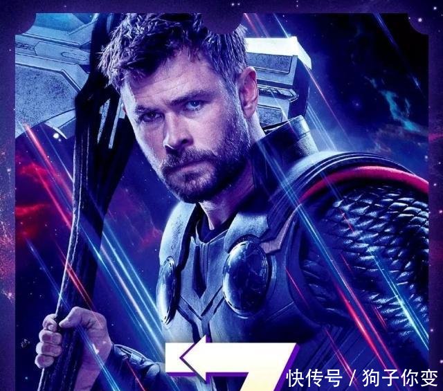 我看了复联4,但这篇文章里没有任何剧透!