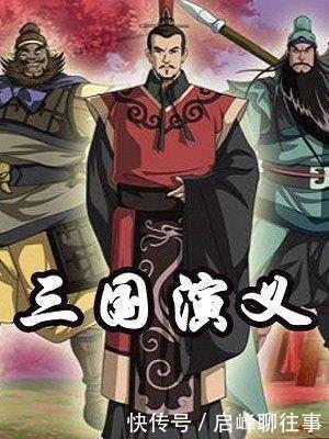 读读这些人名地名,打赌你读对的超不过五个!