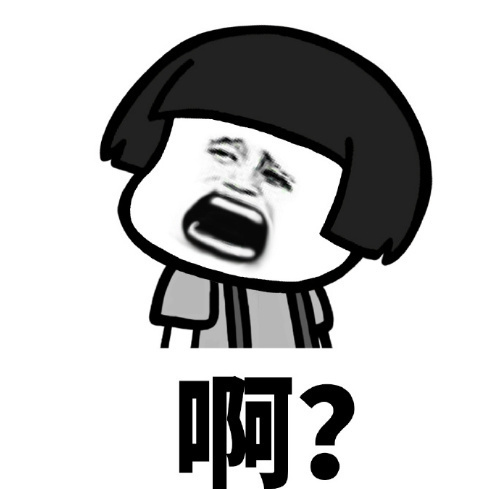 啧什么赞成语_谁赞成谁反对