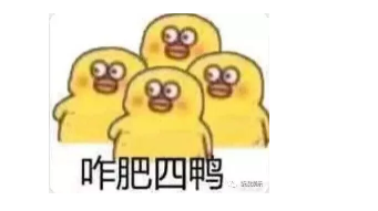 中谷美纪，终于遇到对的人了吗？