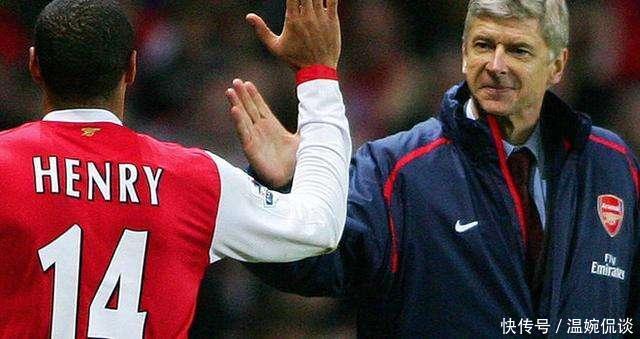 曝前阿森纳主帅温格或有意执教皇马,他的一番