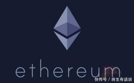 以太网网络受到攻击:天然气价格操纵可能表明