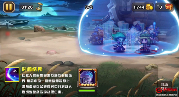手游怎么玩虚空作者模式,手游怎么玩虚空作者模式视频