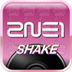 2NE1 SHAKE