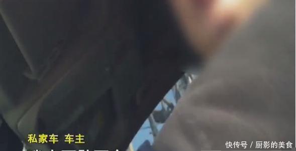 违停告知单怎么处理