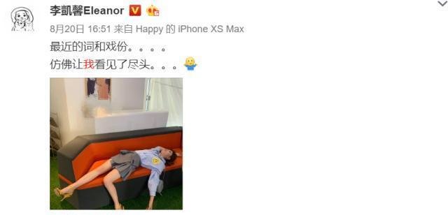 范冰冰的朋友女的