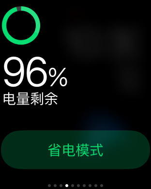 苹果手表Apple Watch怎么看电池电量_360问答