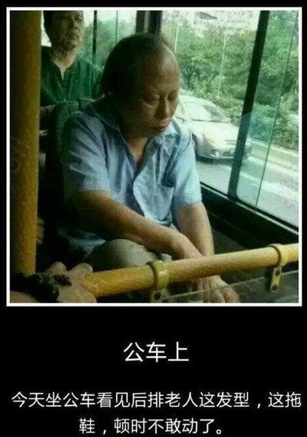 怎么叫别人出门 t01b54ed855fb502d2f.jpg?size=448x639