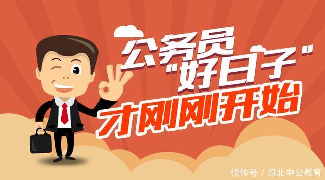 人格权主要是指