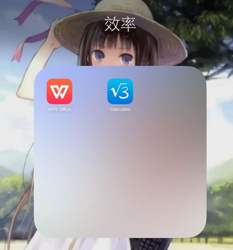 苹果平板air可以做ppt吗_360问答