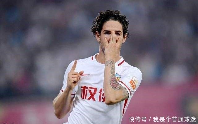 巴西国家队来中超选人,上港双子星没戏,鲁能两