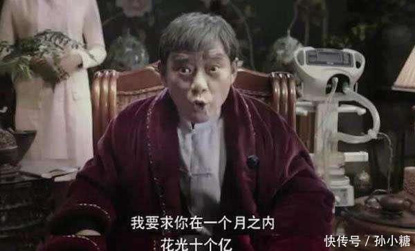 沈腾请巴菲特吃烧烤,如果是你,你会请巴菲特吃