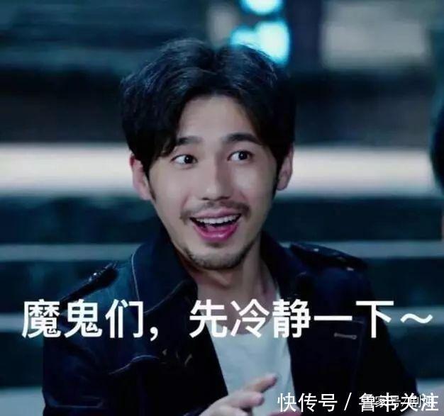 我和我的经纪人白宇曝光度不足,乔欣要解约,张