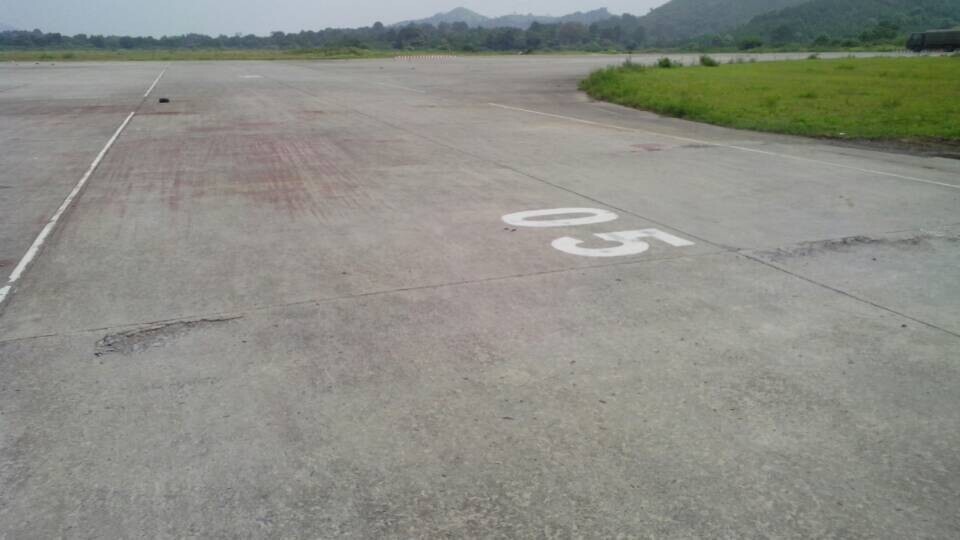 韶关机场