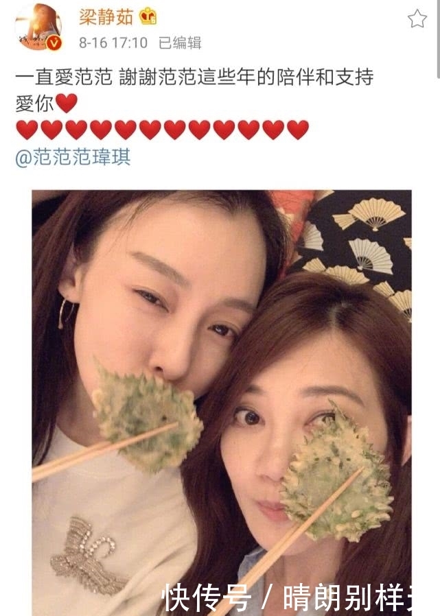 协议离婚流程