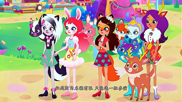 丛林小精灵 第2季 英文版